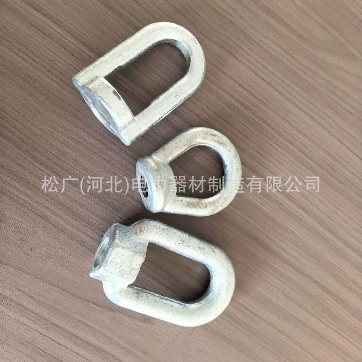 5/8出口型吊母电力金具热镀锌铁附件热锻型电力金具