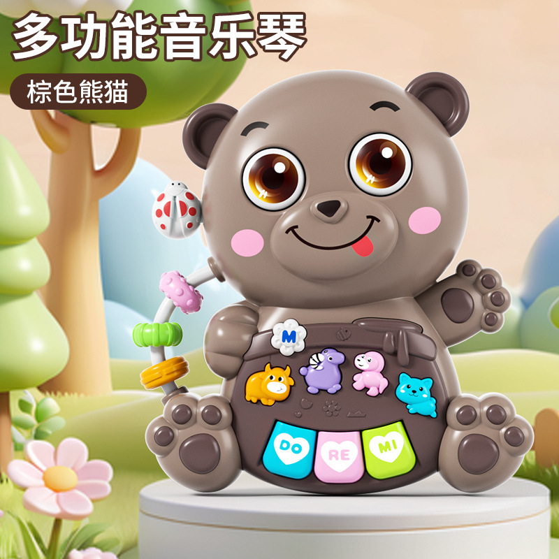 新品儿童卡通电子琴乐器早教益智多功能电动灯光玩具宝宝礼品批发|undefined