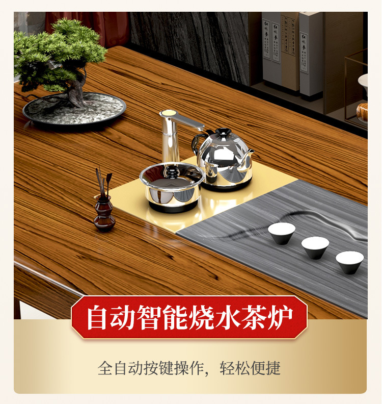 详情图片_23.jpg