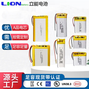 3.7vⒾۺ늳늄ӹ10C߱늳о3000