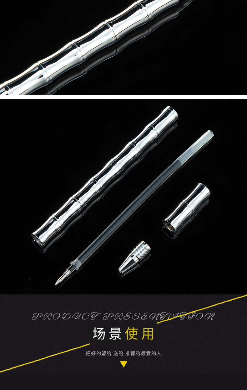 628黄铜竹节笔-详情页_06