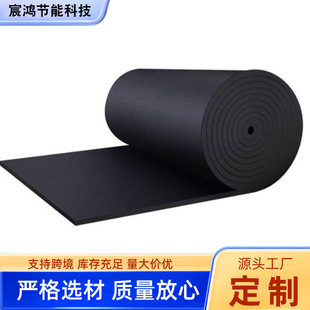 ��ɫ���ܱ��ذ����ܺ��d�������ᱣ�ز��Ͻ��B��픰���ȼ�����ܰ�