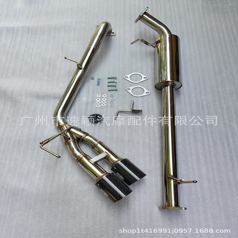 Car carbon fiber exhaust pipe is suitable for Ford Ranger Ranger2023 double outlet stainless steel exhaust pipe