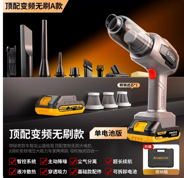 X8pro-A [단일 배터리 + 필터 요소*3]