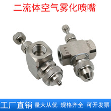 �՚��F������ ���P䓿��{���^����ʽ�����wˮ���ϼӝ���m����