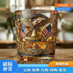 �羳����250����o����ʿ�ɾƱ���ʿ�ɂ��Ի��Ʊ���ʿ�ɾƱ�