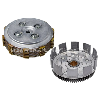Other drive systems: Fz250 Fazer Xtz Ys250 - fazer-250-lander-250-tenere-250-clutch-assembly