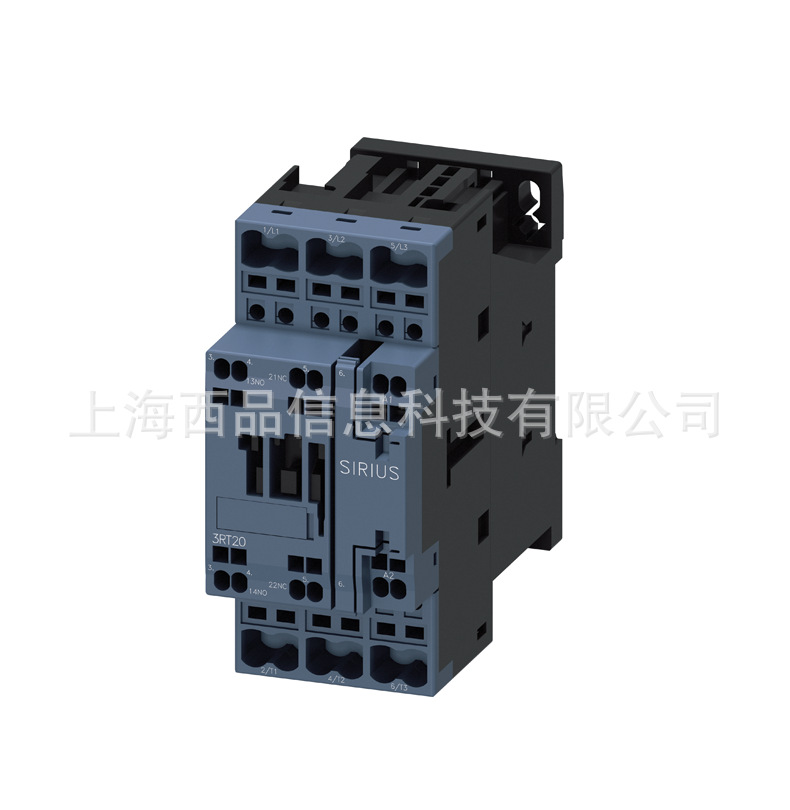 西门子原装3RT系列接触器3RT2023-2BB40大量现货 厂家质保