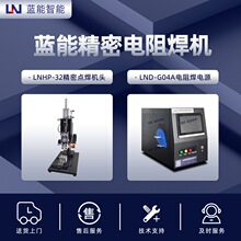 LN/�{�ܾ����c���C�^LNHP-32 ��ӼӉ� ֱ����܉ 15kg�������{