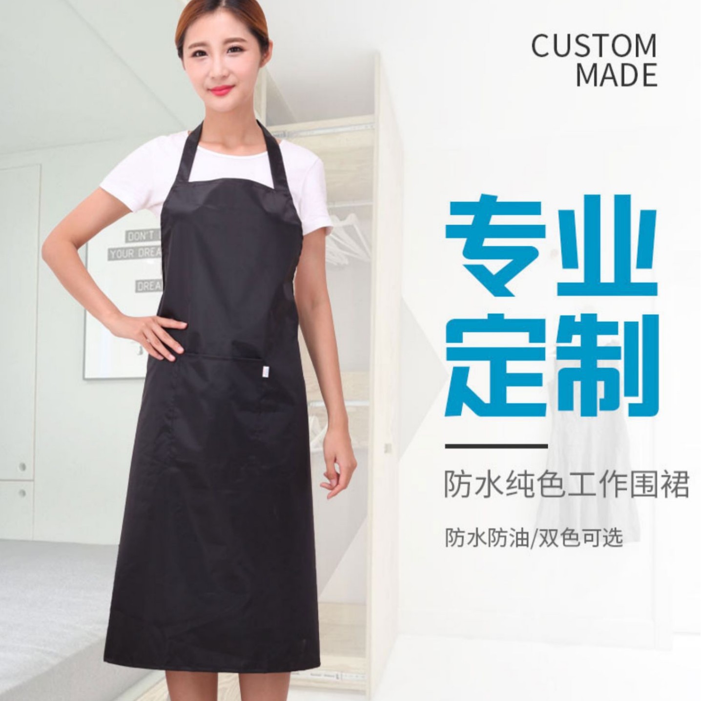 Waterproof Apron Extended Kitchen Oil-Proof Cooking Adult Apron Aquatic Catering Coveralls Waiter Work Clothes Logo