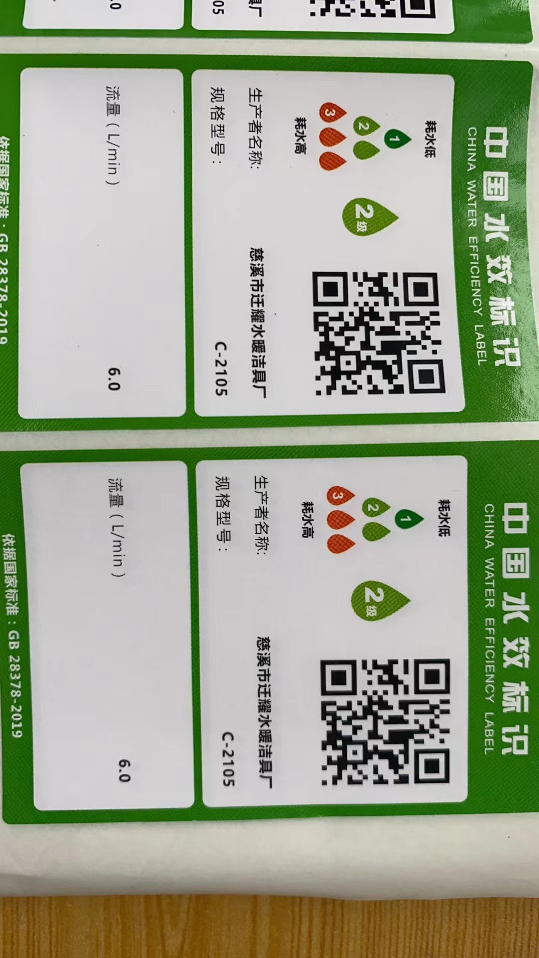 21268ea87cc516ead298f53abfce71