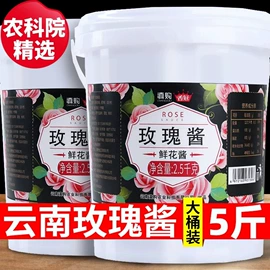 速溶咖啡;传统糕点;其他干货