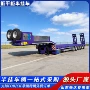 风电重型工程大型转运车