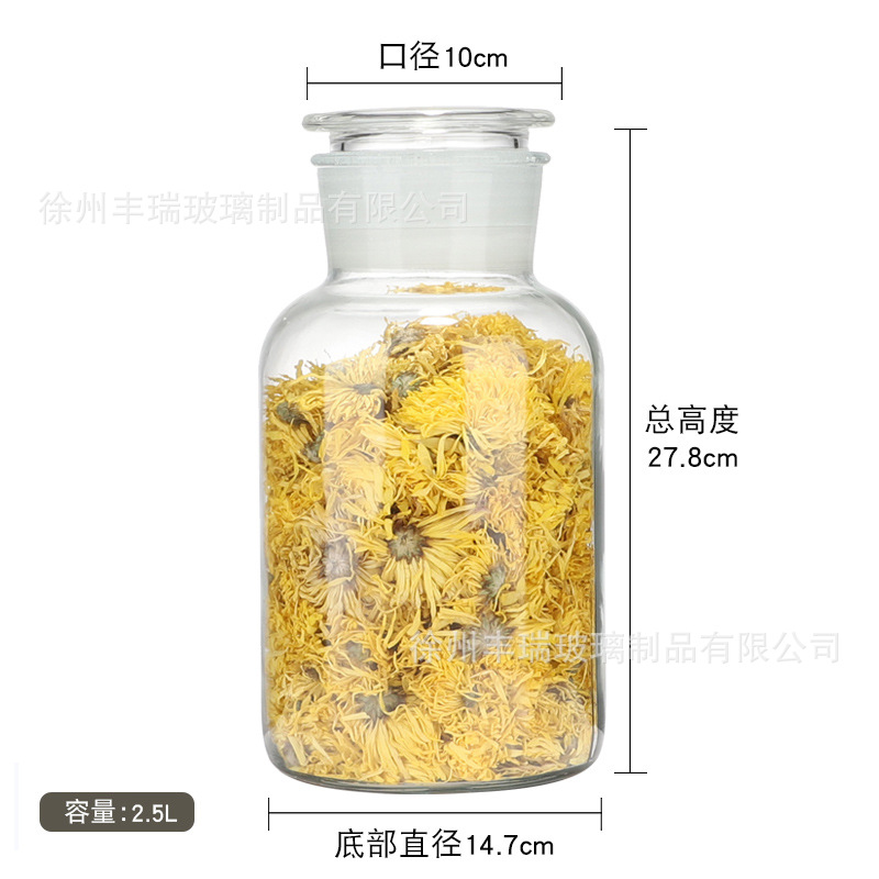 2.5L(1박스에 12개입), 투명