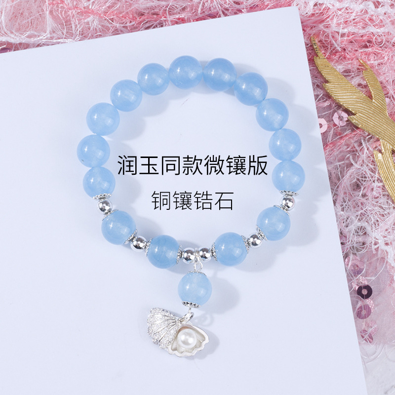 13 # Concha azul marino