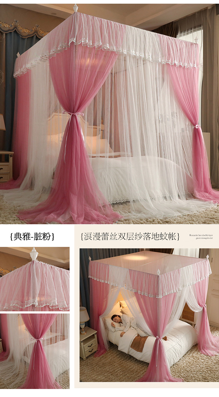 Elegant-mosquito nets and pictures_04.jpg