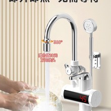 ����Ȫ늟�ˮ���^����ʽ�ӟ�N�������ü��ß�ˮ���ٟ�ˮ���^