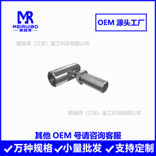 6K4442 8T4773�m����r�I�Cе�ո�ݙC��������^