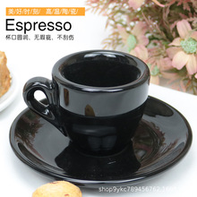 ِ9MMʽespressosȱ50MLڸߙnȱ