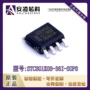 全新stc8g1k08-36i-sop8sop-8单片机芯片