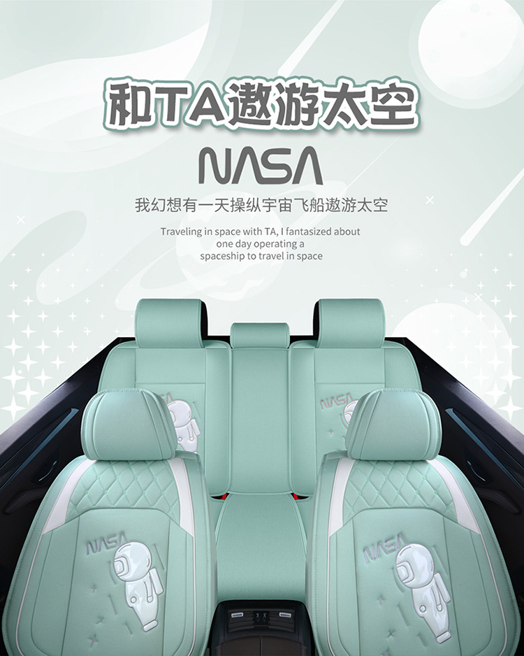 Summer New Car Seat Cushion, Linen Seat Cover, Universal for All Seasons, Fully Surrounded Linen Fabric Cushion, Cartoon Special Cushion