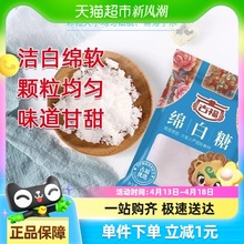 �Ÿ��d����ʳ�ð��Ǽ��ü�ɰ�Ǵ��b400gx1���決ԭ������{ζƷ