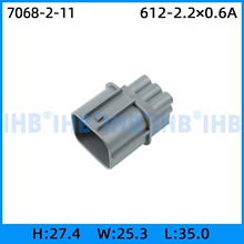 7068-2-11 ��܇��ˮ�B���� �Ӳ������ ����܇�ù�ĸ����