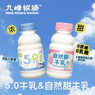 �ŷ���������ţ����ţ��5.0���|�鵰�׸��}ţ��������녶�ţ��7ƿ