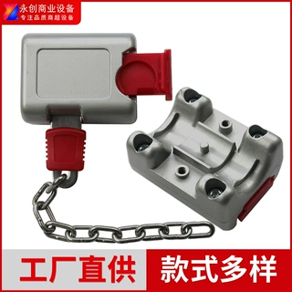超市购物车投币锁锌合金串联锁手推车硬币锁YC-101