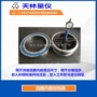 综合便携式位置测具量规