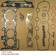 ����ֱ��06110-REJ-W00�ɶ�1.3��������������06110-REA-Z01ͨ��
