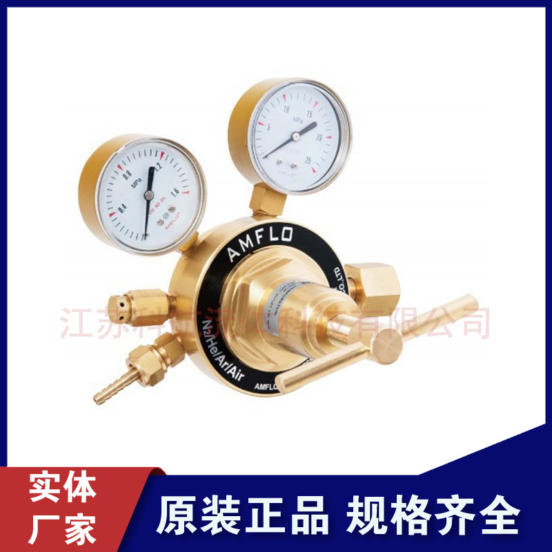 上海敦阳R83IN-200单级式重型氮气氩气氦气气瓶减压阀黄铜减压器