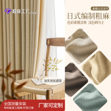 ���鴰���ڹ���hʽ�p�����ҬF�����s�͏d2026���¿���鲼�����L