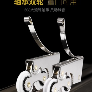 Sliding Door Pulley Wardrobe Door Pulley Lower Wheel Bathroom Glass Sliding Door Wheel Cabinet Track Roller Double Concave Wheel Cam