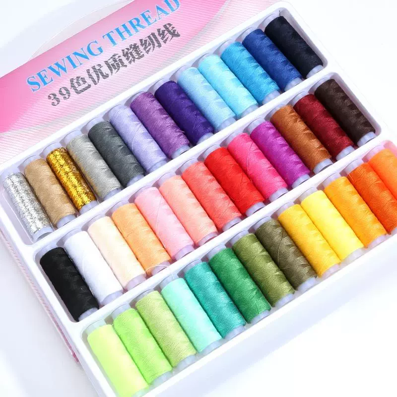 Швейная нить Домашний шов Шовная нить ручная нить Домашняя швейная коробка игольная нить Цветная проволока шитая коробка ручной шов