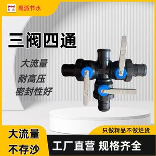 ���y��ͨ�_�P�y�TƷ��ֱ�Nֻ����Ʒ������؛�������͸߉��ܷ��Ժ�