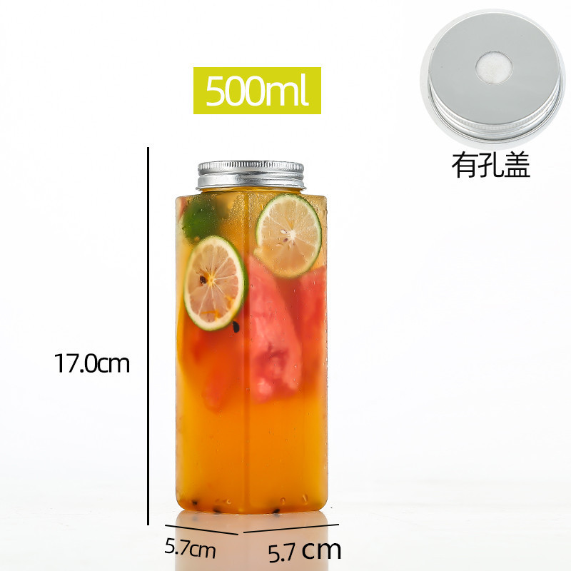 ミルクティーカップペットジューステイクアウト使い捨てプラスチックカップインターネット有名人のダーティミルクティーカップ長方形飲料ボトル|undefined
