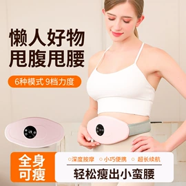 卷发/直发器;食品保鲜机;筋膜枪