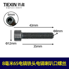 �羳��̳������Q65���F�^�ݽz8���������ȿ��ݽz8*43�ݽz��