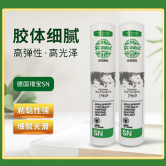 Factory wholesale kitchen bathroom cabinet fast-setting waterproof anti-mold glass glue indoor edge banding high-efficiency beauty glue