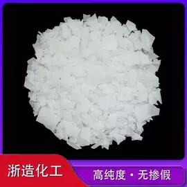 分散剂;润湿、渗透剂;乳化剂