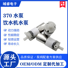 ΢��ˮ��370������Ĥ���Ԅ��ˮ�Cˮ�ÿ��șCˮ�ÿ��{��ˮˮ��