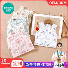 OEM/ODM加工定制儿童马甲冬厚款婴儿宝宝纯棉a类源头工厂安阳童装