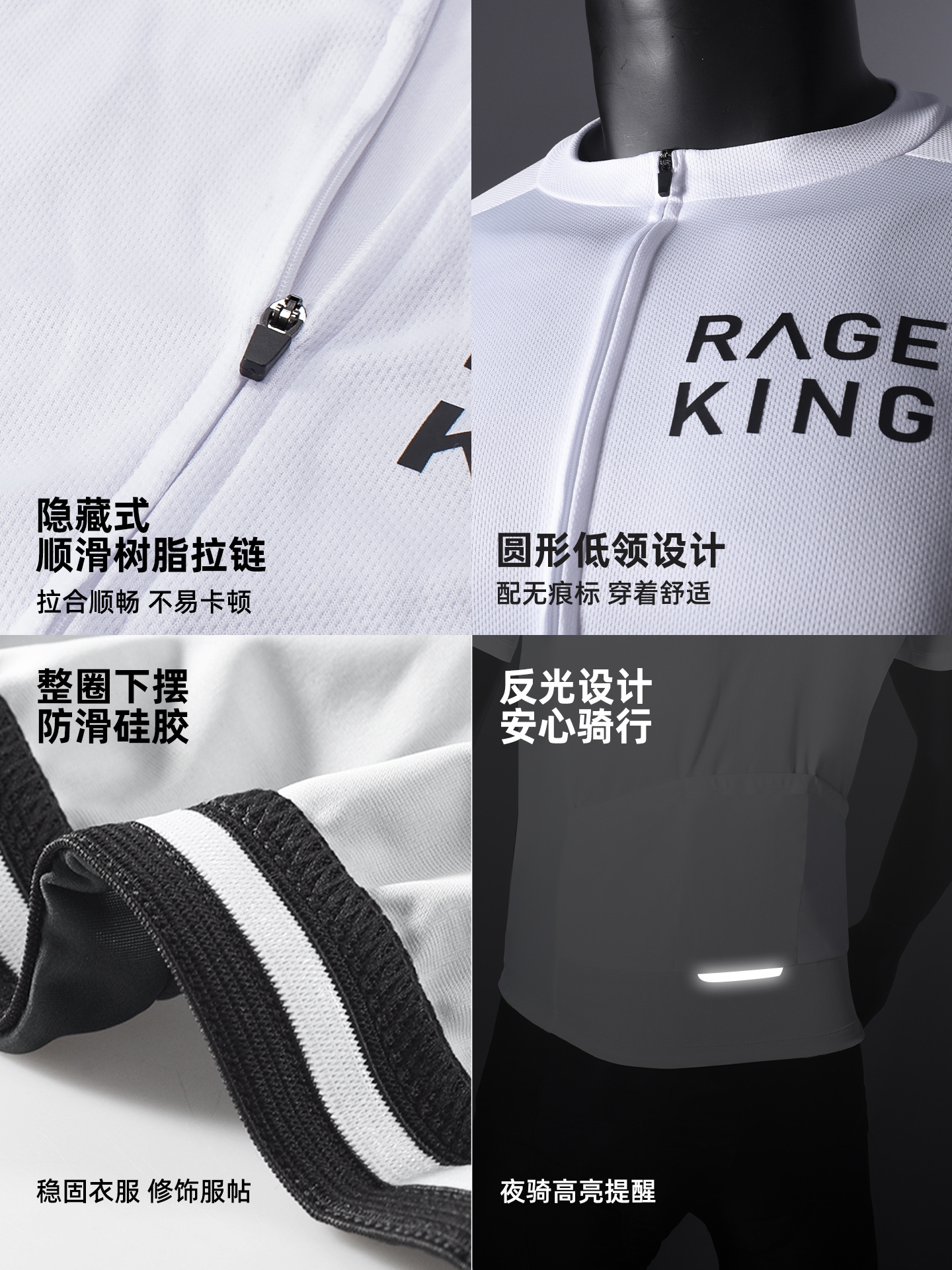 Ropa de bicicleta de carretera de verano, pantalones cortos secos rápidos, camisas anti-transpiración de mangas cortas para hombres y mujeres, cinturones delgados, pantalones de bicicleta