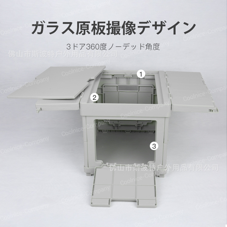 日本大サイズ家庭用品整理箱衣類玩具収納整理プラスチック防塵おたつみばこ