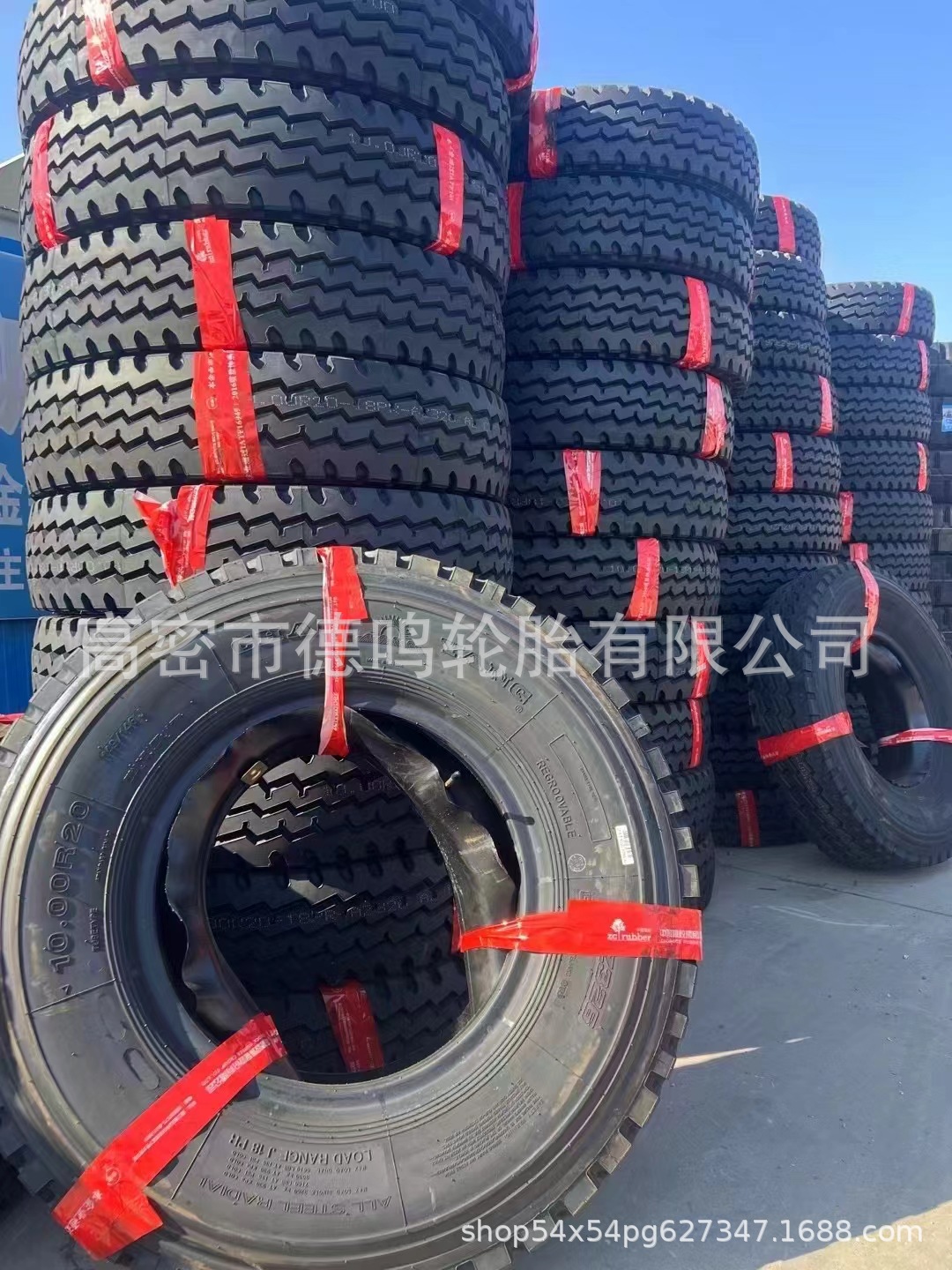 7a62b890cd7f5469066850aedc3375