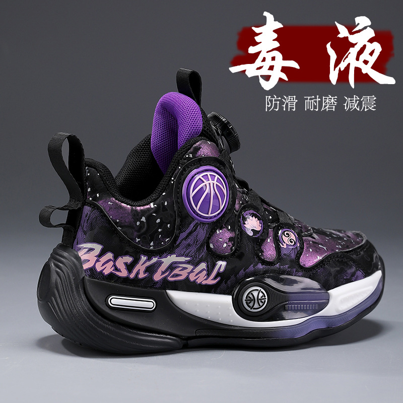 Zapatos de algodón para niños invierno 2025 nuevos zapatos de baloncesto para niños calentados y gruesos niños