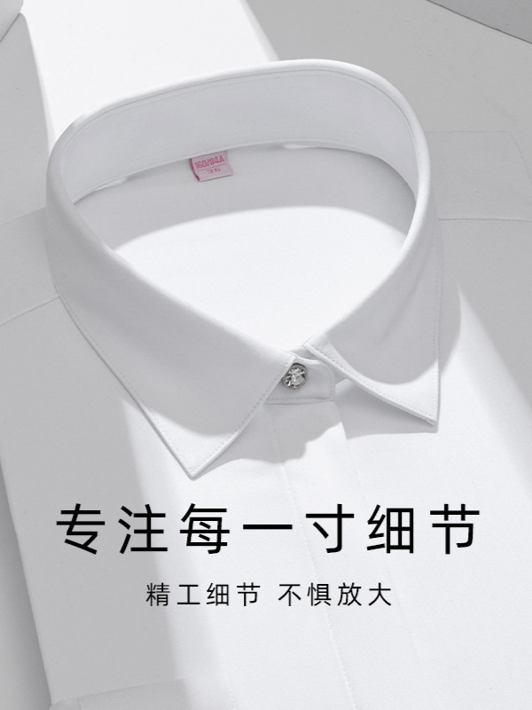 Camisa blanca de fibra de bambú para mujer, ropa profesional de manga corta con cuello blanco, uniforme de trabajo de media manga, camisa blanca, compra al por mayor para grupos, elegante para ir al trabajo.