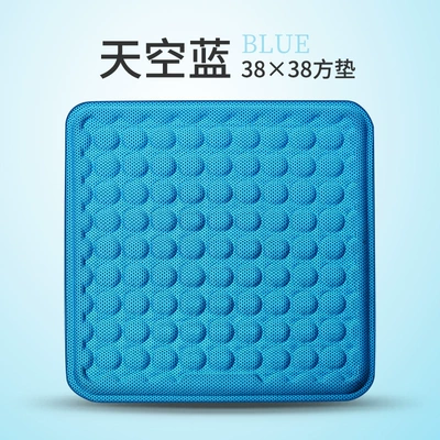Car Honeycomb Cushion Multifunctional Egg Cool pad - sky-blue-3838-medium