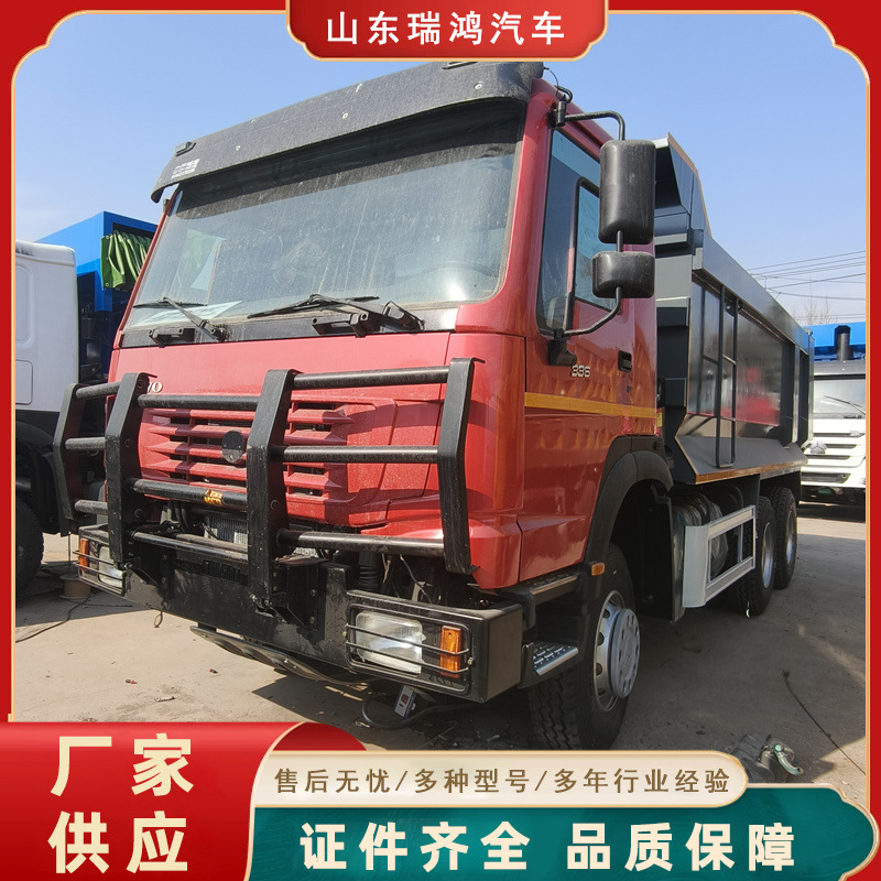 Sold to Africa Howo Used 10-Wheel Dump Truck U-Shaped Dump Truck 380 Horsepower Dump Truck